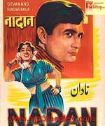 Nadaan 1951 song download